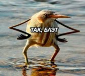 так блэт.jpg так блэт.jpg