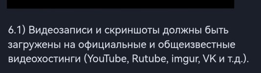 Screenshot_20260319_153527_com.yandex.searchapp_edit_1479402943003.jpg Screenshot_20260319_153527_com.yandex.searchapp_edit_1479402943003.jpg
