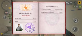 1000020388.jpg