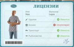 Screenshot_20260320_143548_com_russia_game_Samp_edit_31783137824801.jpg