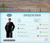 Screenshot_20260320-181940.jpg