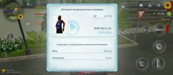 1000020436.jpg