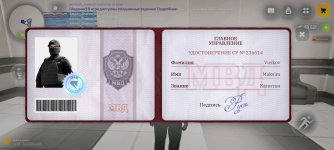 Screenshot_2026-03-21-13-16-04-381_com.russia.game.jpg Screenshot_2026-03-21-13-16-04-381_com.russia.game.jpg