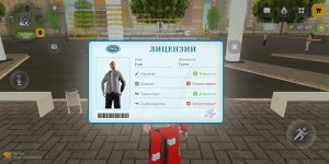 Screenshot_2026-03-21-12-02-33-362_com.russia.game.jpg