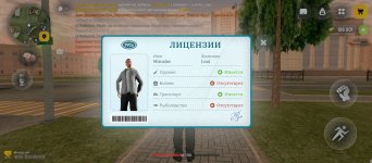 Screenshot_2026-03-21-21-17-10-483_com.russia.game.jpg