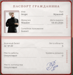 1772599809601.Screenshot_20260303-234036.png