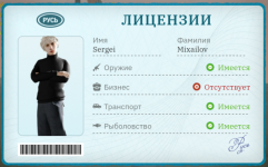 1772599895343.Screenshot_20260303-233924.png