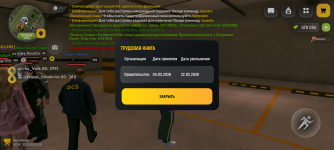 Screenshot_20260322-222807.png