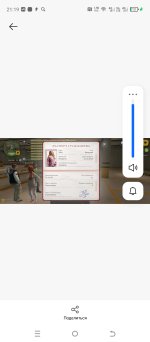 Screenshot_20260322-211932.jpg