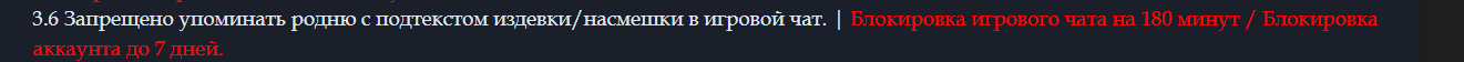 Снимок экрана 2026-03-23 144000.png Снимок экрана 2026-03-23 144000.png