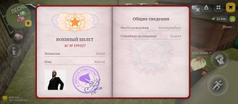 1000020467.jpg