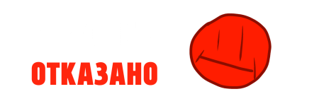 Без названия302_20260320195132.png Без названия302_20260320195132.png