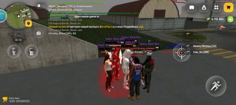 Screenshot_20260323-223710.jpg