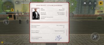 Screenshot_2026-03-24-09-44-17-221_com.russia.game.jpg