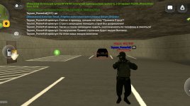 1000006237.jpg