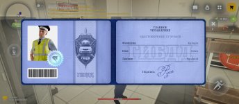 Screenshot_2026-03-25-13-40-01-988_com.russia.game.jpg