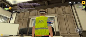 Screenshot_2026-03-25-12-17-32-485_com.russia.game.jpg
