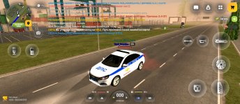 Screenshot_2026-03-25-21-53-12-385_com.russia.game.jpg