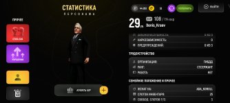 Screenshot_2026-03-24-09-33-37-357_com.russia.game.jpg