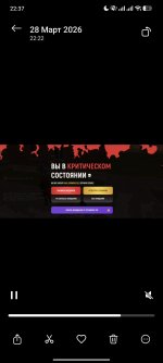 Screenshot_2026-03-28-22-37-29-100_com.miui.gallery.jpg