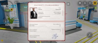 Screenshot_2026-03-29-14-28-52-675_com.russia.game.jpg Screenshot_2026-03-29-14-28-52-675_com.russia.game.jpg