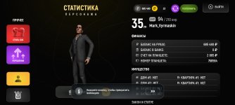 Screenshot_20260330-021708.jpg