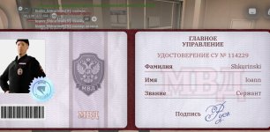 Screenshot_20260330-214559.jpg