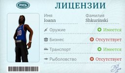 Screenshot_20260330-221318.jpg