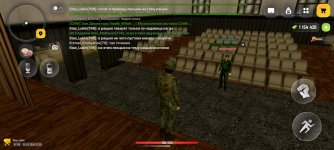 Screenshot_2026-03-29-18-30-30-994_com.russia.game.jpg