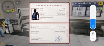 Screenshot_2026-03-31-19-21-17-232_com.russia.game.jpg Screenshot_2026-03-31-19-21-17-232_com.russia.game.jpg