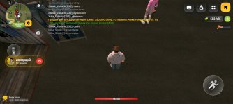 Screenshot_2026-03-31-21-47-58-06_4d3f9dd0791b04bcef30db0f729a7622.jpg
