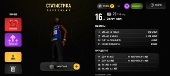 Screenshot_20260331-211429.jpg