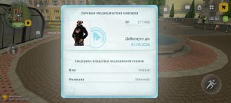 1000010296.jpg