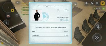 1000040569.jpg