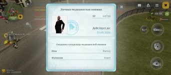 1000040584.jpg