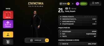Screenshot_2026-04-05-19-55-41-90_4d3f9dd0791b04bcef30db0f729a7622.jpg