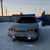 Sergei_Belov