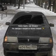 Nikita_Zloy