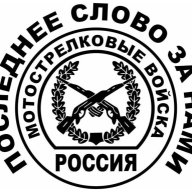 DMITRIY_ALEHIN
