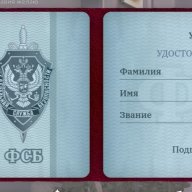 Mark_Vendetta