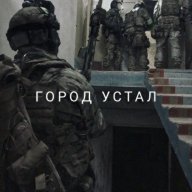 Lis_Lisov