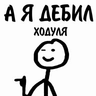 Artur_Galckin