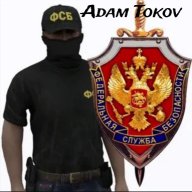 Tokov_Adam