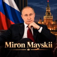 Miron_Mayskii