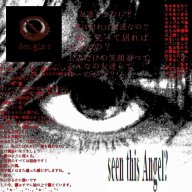 Keisuke_Denrize