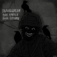 Alexander_Pobedonoscev