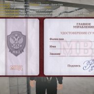 Kapiton_Dorokhov