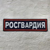 Roman_Flarig0