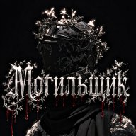Mark_Ledashchev