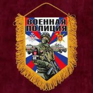 Яков Павел